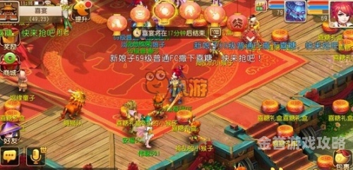 梦幻西游夫妻技能梦幻西游中的夫妻技能详解与攻略，助你游戏更上一层楼！