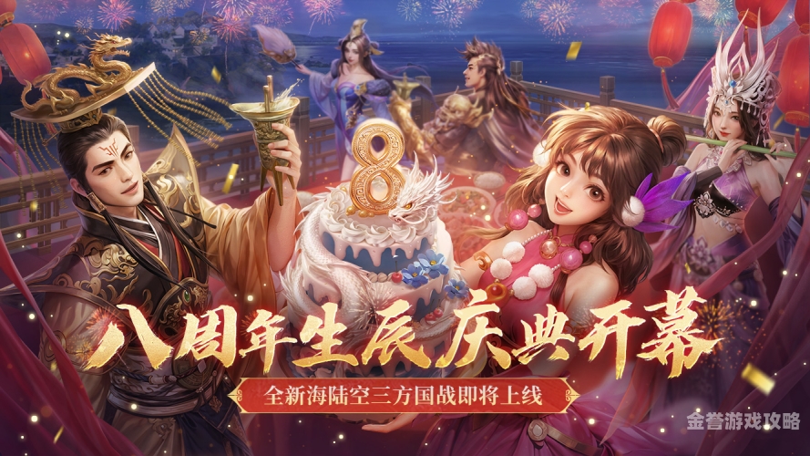 御龙在天官网，探索这款经典国战网游的魅力与深度御龙在天官网端游