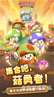 内购全免费的游戏合集内购全免费的游戏合集推荐