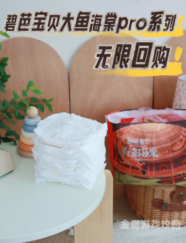 第1228页