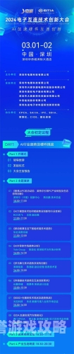国产视频第一页国产视频新篇章，探索内容创新与行业发展的无限可能