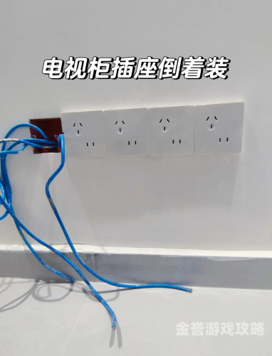 安装指南安装师傅接单平台app