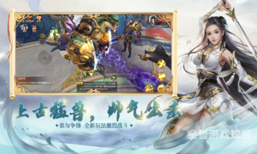 深入探索刀剑神域手游的魅力世界，从官方官网看其独特魅力与玩法刀剑神域手游官网下载