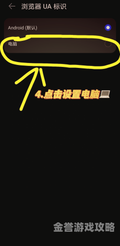 4399小游戏宠物连连看经典版重温经典！4399小游戏宠物连连看经典版，带你找回童年的乐趣与挑战