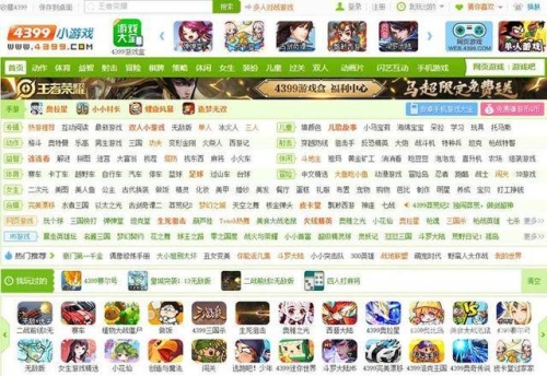 4399小游戏不用登录就能玩，重温童年的快乐时光4399小游戏不用登录就能玩的网址