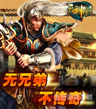 第1223页