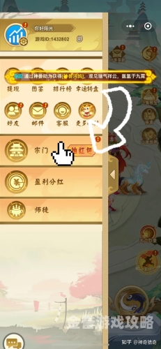 赚钱游戏赚微信红包玩游戏赚微信红包？揭秘真实可行的游戏赚钱攻略！