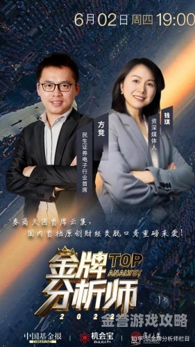 国产综合网国产综合网站的崛起与未来展望