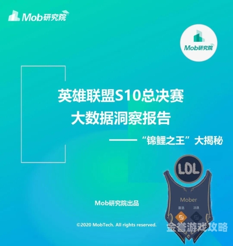 解锁新手之路，英雄联盟全方位指南与福利礼包大揭秘英雄联盟新手礼包在哪里领取