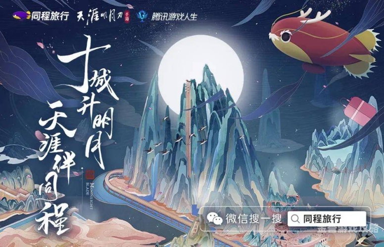 全民期待！今日公测手游大盘点，揭秘年度最值得一玩的手机游戏今日公测手游时间表