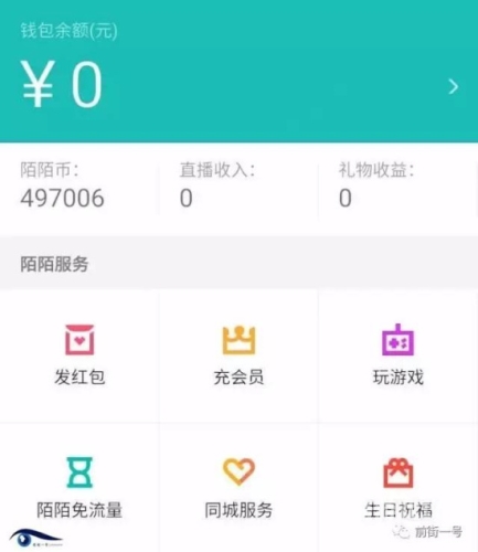 游戏充值中心网站揭秘游戏充值中心网站，安全、快捷与优惠并存的虚拟货币交易空间
