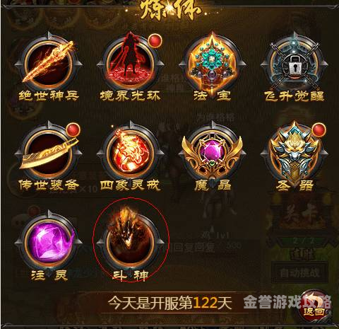S1霸业卡包一览表，解锁你的游戏新高度s1霸业卡包内容