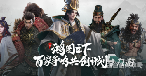 游戏赚钱秘籍，日入200元的实用策略与心得分享打游戏一天赚200元有必要玩吗