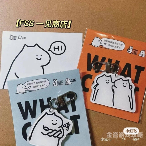 链接入口，探索互联网世界的钥匙漫蛙app官网链接入口
