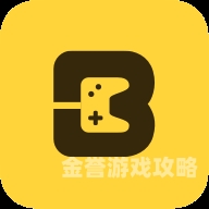 安全稳定的十大折扣平台安全稳定的十大折扣平台，精打细算，乐享购物新体验