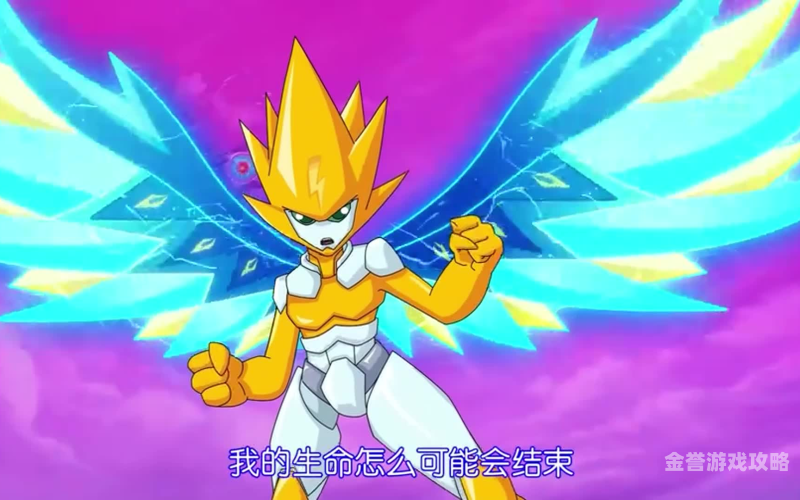 赛尔号第12季焰宇战神，星际冒险的新篇章赛尔号第12季焰宇战神免费观看