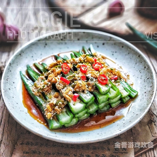 创意无限！茄子草莓香蕉丝瓜秋葵的五彩美食之旅草莓秋葵 茄子 丝瓜 香草 榴莲