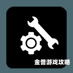 PUBGTool画质助手，解锁游戏视觉体验的终极指南pubgtool画质助手官方