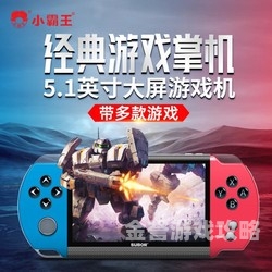 9000款怀旧街机游戏合集软件9000款怀旧街机游戏合集软件，重燃经典，掌中重温童年乐趣