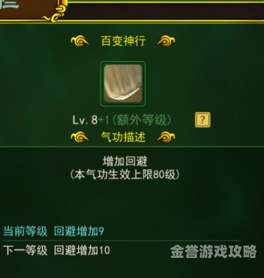 全面解析，游戏账号估价平台的功能、优势与使用技巧游戏账号估价平台哪个好