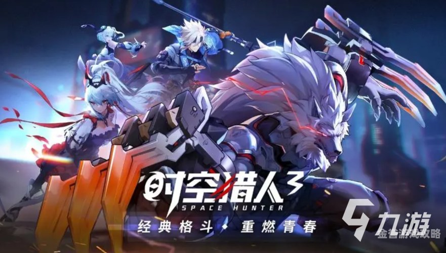 好玩的网游排行榜2023年最好玩的网游排行榜