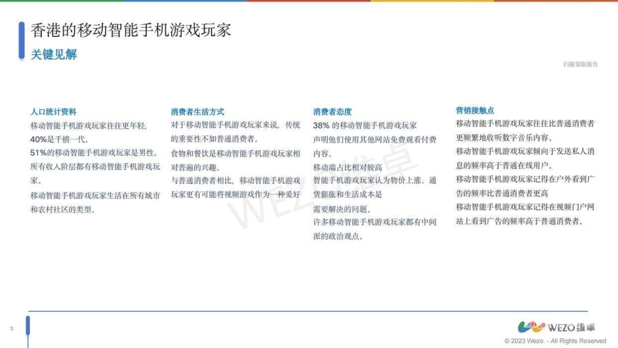 第1209页