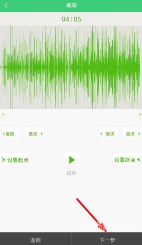 铃声多多手机铃声铃声多多手机铃声下载