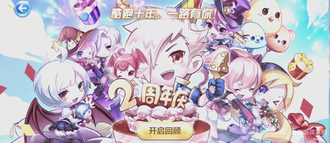 第1208页
