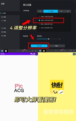 哔咔漫画正版官网入口揭秘哔咔漫画，正版官网入口指南及使用攻略