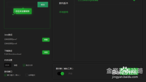 第1207页