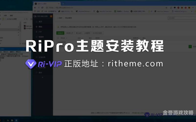 在线观看视频观看高清视频免费ri在线观看视频观看高清视频免费，如何找到最佳的流媒体服务？