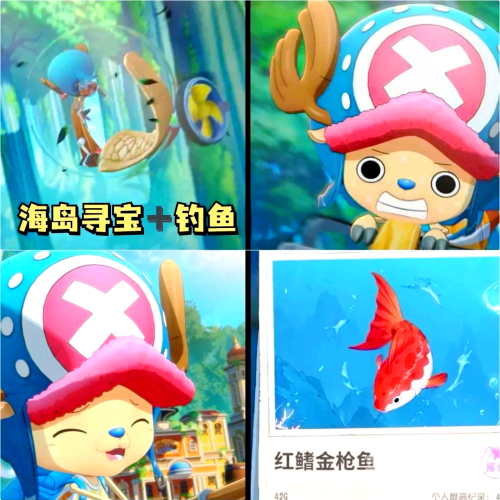 海贼王回合制卡牌手游海贼王回合制卡牌手游