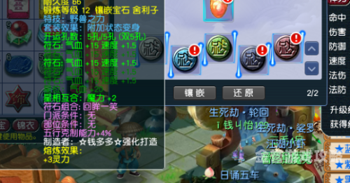 第1205页