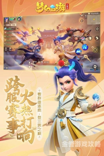 第1204页