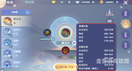 最新公测手游17173震撼登场，最新公测手游17173独家解析，带你领略游戏新纪元