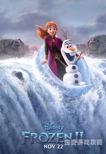 冰雪奇缘2中文版，探索未知，寻找自我冰雪奇缘2中文版百度网盘