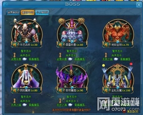 20xx年网页游戏排行榜前十名揭晓网页游戏排行榜十名