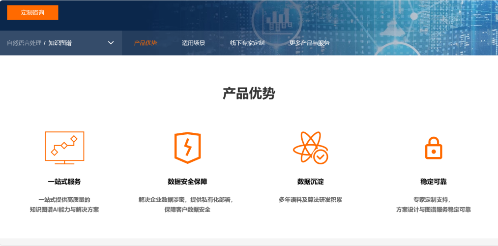 免费听书软件排行榜第一名揭晓，这款神器让你随时随地享受知识盛宴！免费听书软件排行榜第一名懒人听书