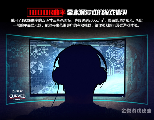 免费va国产高清在线观看免费VA国产高清在线观看，探索优质国产影视资源的全新体验