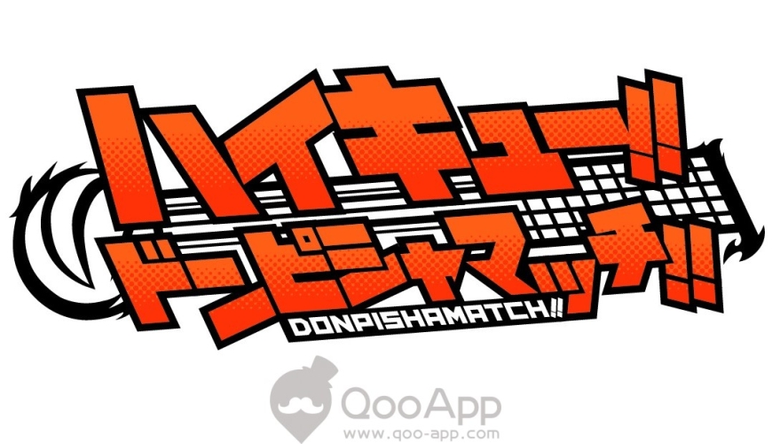探索QooApp官网，一站式手机游戏平台的魅力与功能解析qooapp官网下载ios
