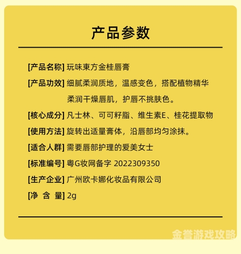 探索日韩精品一区二区三区的独特魅力与文化差异ysl千人千色t9t9t9t9t9mba