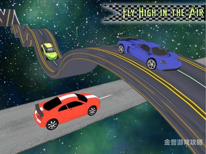 银河加速器，探索未知宇宙的神秘引擎银河加速器下载安卓