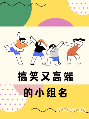 哈哈漫画哈哈漫画，幽默中的智慧与艺术探索