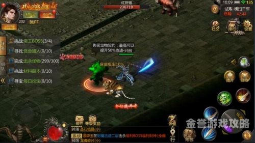 第1677页