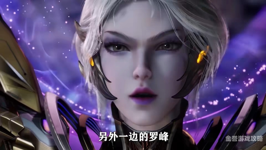 九皇神脉九皇神脉，解锁修炼之路的终极奥秘