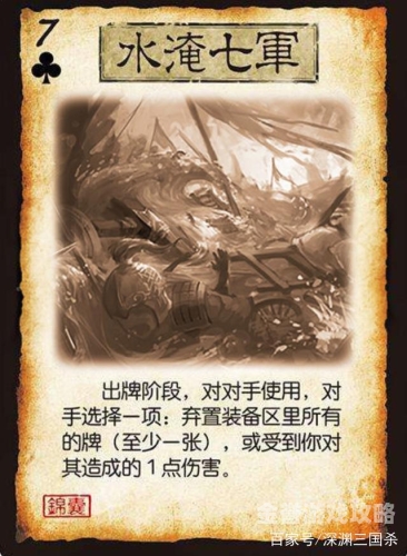 边锋三国杀，策略与智谋的较量，重燃历史烽火边锋三国杀官网