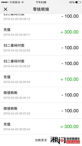 深度解析，91y游戏平台的魅力与挑战91y游戏充值平台官网