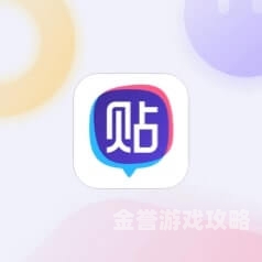 东吴志攻略东吴志深度攻略，从零开始打造你的三国霸业