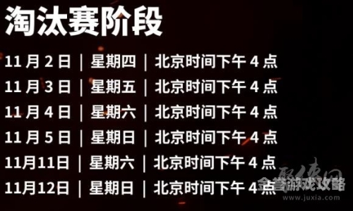 第1192页