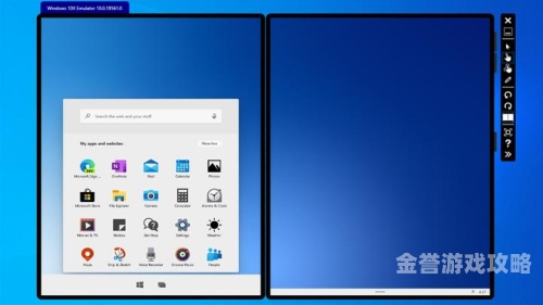 box86模拟器安卓BOX86模拟器，让安卓设备运行Windows软件，开启移动办公新纪元